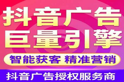 案例解析：如何提高竞价广告转化率