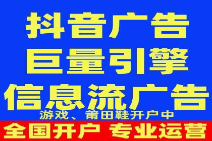 百度竞价广告效果评估与优化案例分享